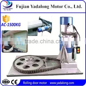 AC 1500KG 110V/380V Three Phase Induction Motor for Roller Shutter Door thumbnail-1