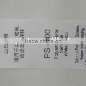PS-900 Polyester Stain Ribbon Semi Dull White Color Label thumbnail-1
