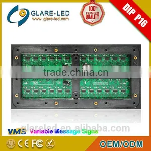 Highway P16 Module for LED VMS Variable Message Signs/signage thumbnail-5