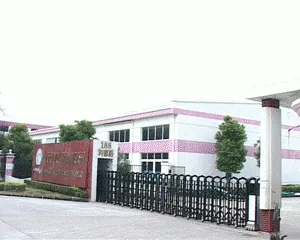Shanghai Sunshine Development Co., Ltd. company overview - view 2 thumbnail