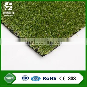 20mm Height Straight & Curled Yarn Landscaping Artificial Grass Carpet thumbnail-4