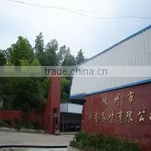 Shengzhou City Zhenan Tea & Co., Ltd. company overview - view 1 thumbnail