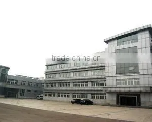CNBM International Corporation company overview - view 2 thumbnail