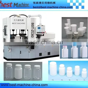 Plastic Vaccine Bottle Making Machine Price thumbnail-1