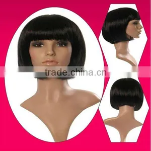 African American Short Brazilian Wig thumbnail-1