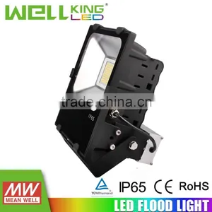WK-FL50W-1 50W LED Flood Light thumbnail-1