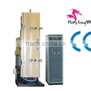 Magnetron Sputtering Glass Coating Machine/aluminum Color Coating Vacuum Plant/magnetron Sputtering Vacuum Systems thumbnail-2