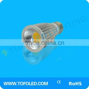 Sample Available Warm White Mr16 Ceiling Spotlight thumbnail-1
