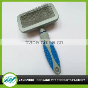 Cute Pictures Latest Pet Grooming Brush thumbnail-1