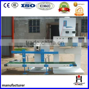 China Aohua Hot Sale Automatic Packing Machine thumbnail-2
