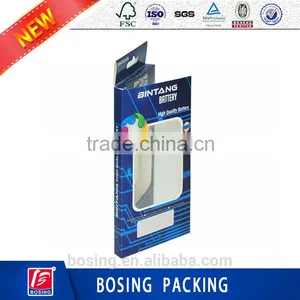 Good Quality Mobile Battery Packaging Box With Customized Logo thumbnail-2