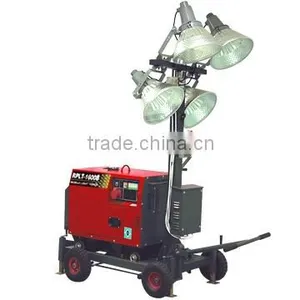 Small Size Portable Light Tower thumbnail-1