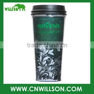 Double Wall Travel Paper Cup thumbnail-1