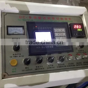 NEW IN RUIAN Pearlized BOPP Bag Making Machine And Side Sealing Bag Making MachineTowels Bag Making Machine thumbnail-2