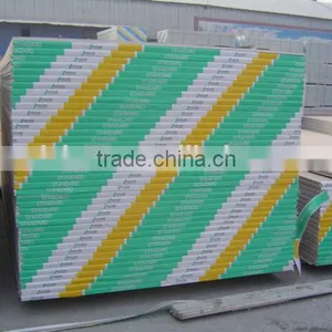 Partition Wall Board thumbnail-3