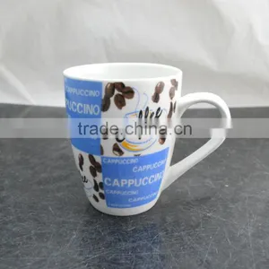 Big Flower Ceramic Mug for Ukraine ,ceramic Mug With Coffee Beans Design thumbnail-2