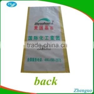 Offset Printing 50kg Fertilizer PP Woven Bags thumbnail-2