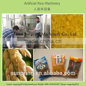 Artificial Rice Machine,artificial Rice Making Machine,manmade Rice Machine thumbnail-1
