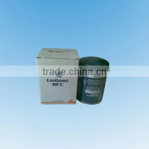 Yuchai Engine Spare Parts SP110636 Diesel Oil Filter for Wheel Loader thumbnail-1