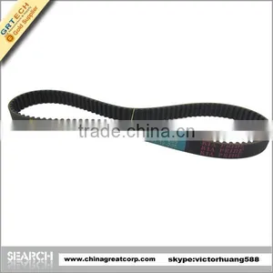 107yu22 Auto Best Timing Belt Brand for Mazda thumbnail-1