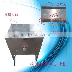 Electric Vegetable Slicer Dicer thumbnail-2