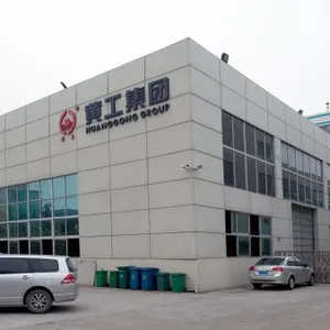 HG Machinery Group Co.,Ltd company overview - view 1 thumbnail
