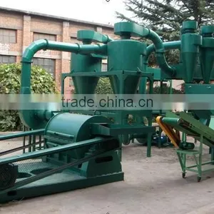 High Efficient Wood Powder Machine With Low Consumption thumbnail-1