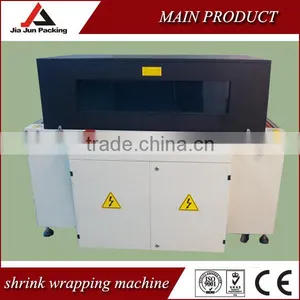 Good Quality Automatic Shrink Machine ,shrink Tunnel Machine With Visible Window thumbnail-1