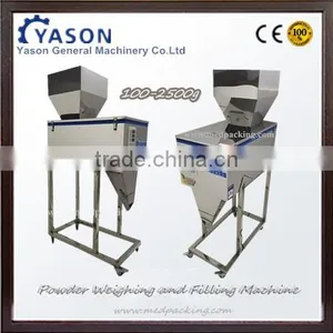 100-2500g Weight Measuring Machine For Particle thumbnail-3