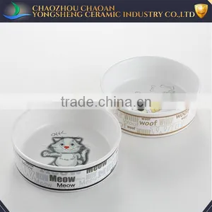 Unique Cheap Factory Price With Animal Cat for Pet Product thumbnail-1