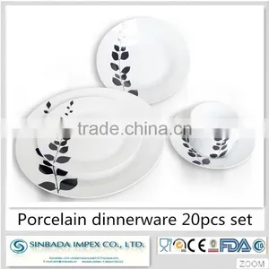 2015 Hot Style Wholesale Ceramic Dinner Set Tableware Gift Set thumbnail-1