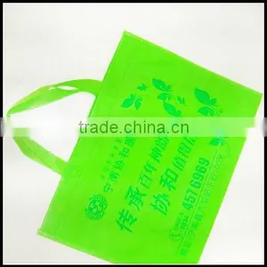 Personized Foldable Shopping Bag thumbnail-1