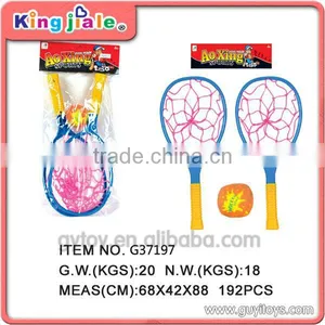 Kids Small Tennis Racket Toys thumbnail-1