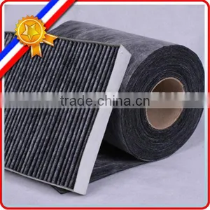 Cabin Pollen Activated Carbon Filter Paper thumbnail-4
