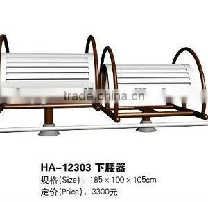 Waist Stretcher (Outdoor Fitness Equipment HA-12303) thumbnail-1