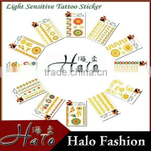 High Quality Eco-friendly Men Gliter Tattoo DesignPower Supply Tattoo T006-003 thumbnail-1