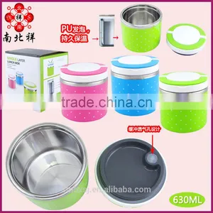 630ML Stainless Steel School Lunch Box /Bento Lunch Box Container With Handle thumbnail-1