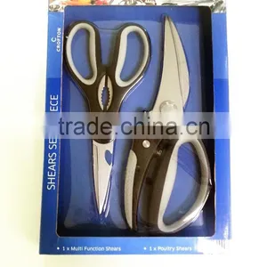 9/7.5 Inch High Quality Of Stainless Steel Kitchen Shears/Office Scissor thumbnail-1