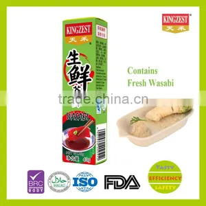 43g Halal Fresh Wasabi Japonica Fresh Horseradish Japanese Sushi Wasabi Paste thumbnail-2