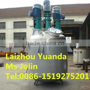 Three Head Multifunctional Mixing Tank for Paint/Liquid Detergent/Soap thumbnail-1