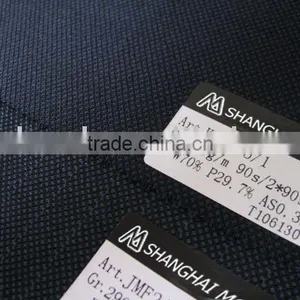 Worsted Wool Fabric Moda-t022 thumbnail-1
