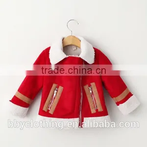 British Style White Plush Lining Suede Turn-down Collar Children Winter Jacket With Zipper thumbnail-1
