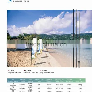 2016 New Easy Portable Outdoor Streamer Banner,Single Sided Flags Outdoor, Feather Flag,Flying Banner,Beach Flag thumbnail-1