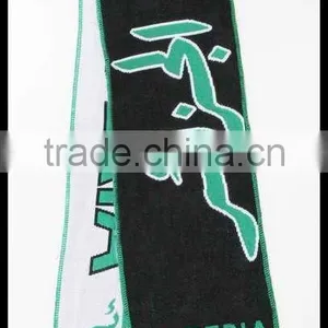 Football Scarf thumbnail-1