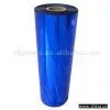 Sell Colorful Polyester Film thumbnail-1