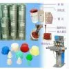 Silicone Rubber Printing Pads Materials thumbnail-1