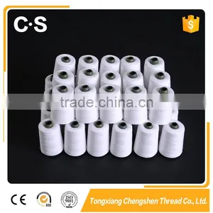 100% Polyester Material Polyester Yarn thumbnail-5