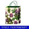 Sell Paper Bag thumbnail-1
