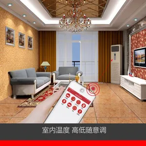 Iphone Dust-proof Universal Remote Control thumbnail-3