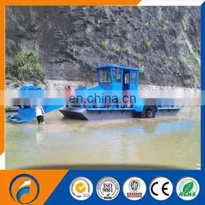 Self-unloading DFGC-150 Water Hyacinth Harvester for Sale thumbnail-1
